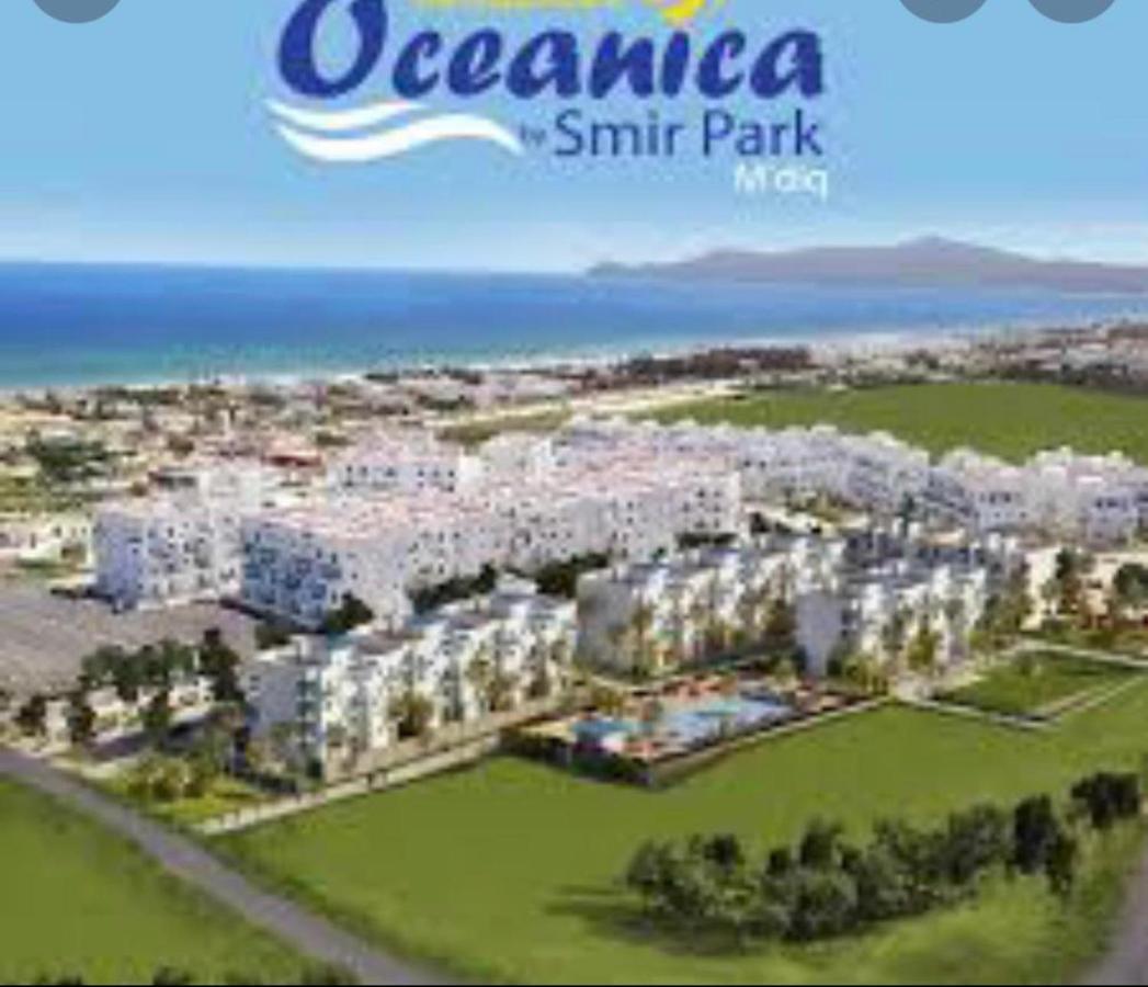 Smir Park Apartment Mdi'Q , Marina Smir, Oceanica المظهر الخارجي الصورة